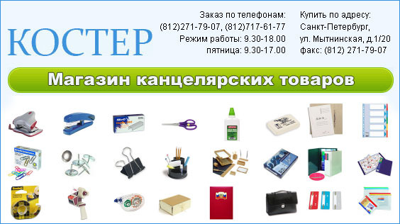 Как канцтоварные ламинаторы стали большими Как канцтоварные ламинаторы стали большими