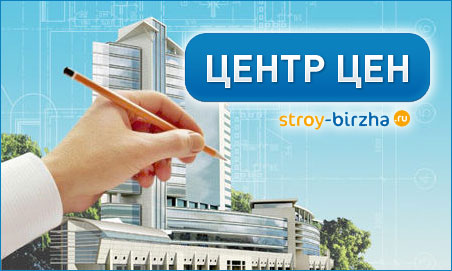 Особенности стоимости выполнения ремонта Особенности стоимости выполнения ремонта
